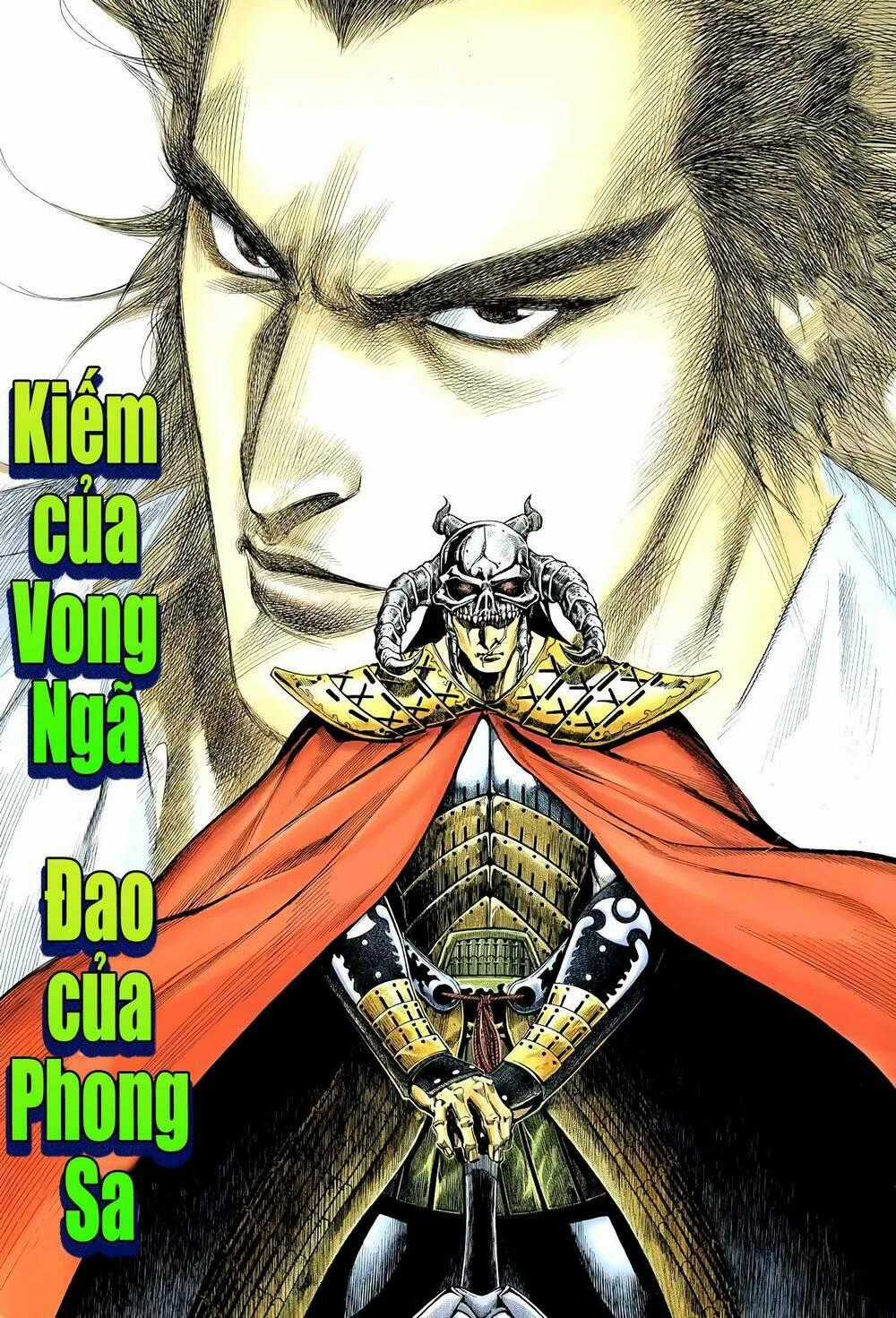 Thiên Sát Cuồng Đao Chapter 85 trang 1