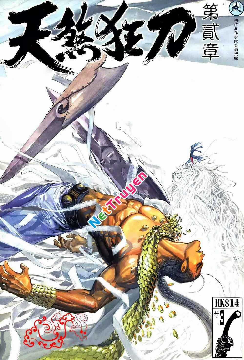 Thiên Sát Cuồng Đao Chapter 87 trang 0