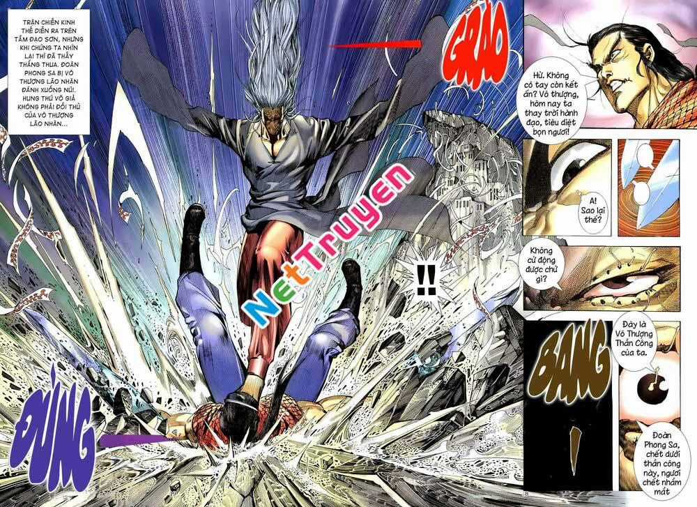 Thiên Sát Cuồng Đao Chapter 88 trang 1