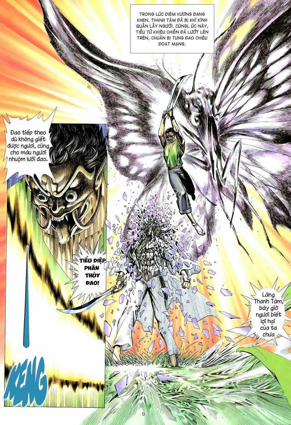 Thiên Sát Cuồng Đao Chapter 89 trang 6