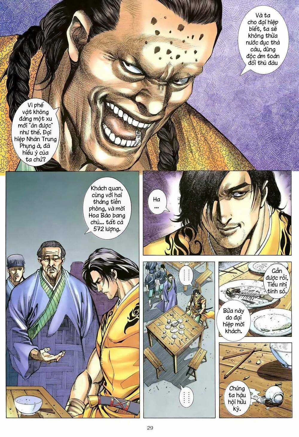 Thiên Sát Cuồng Đao Chapter 90 trang 12