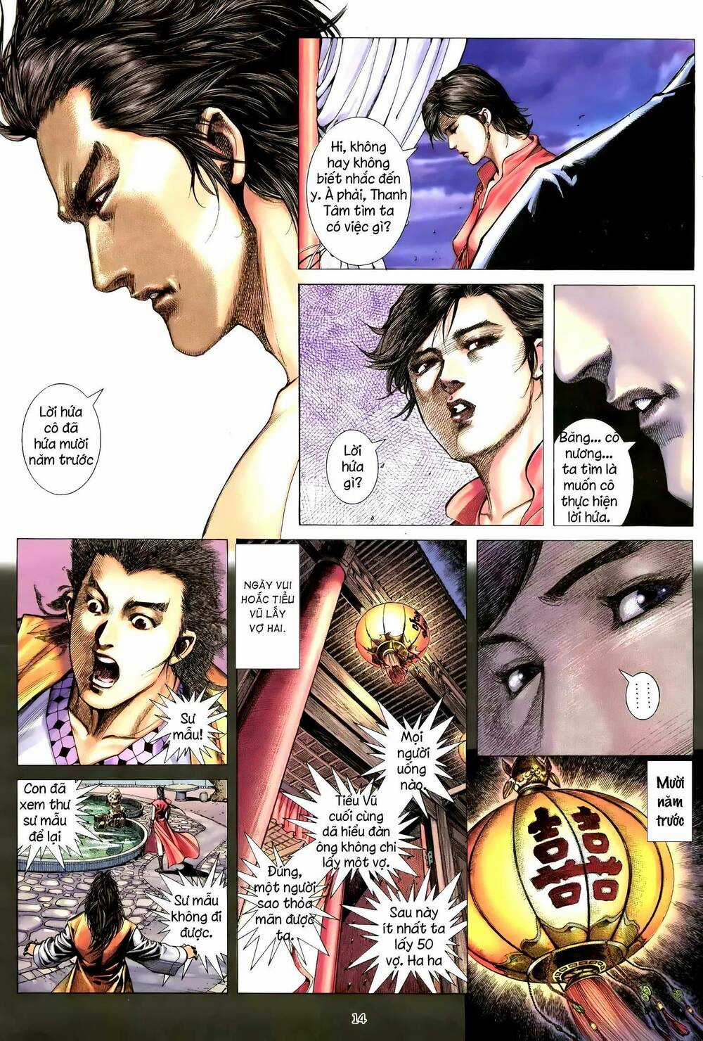 Thiên Sát Cuồng Đao Chapter 91 trang 11