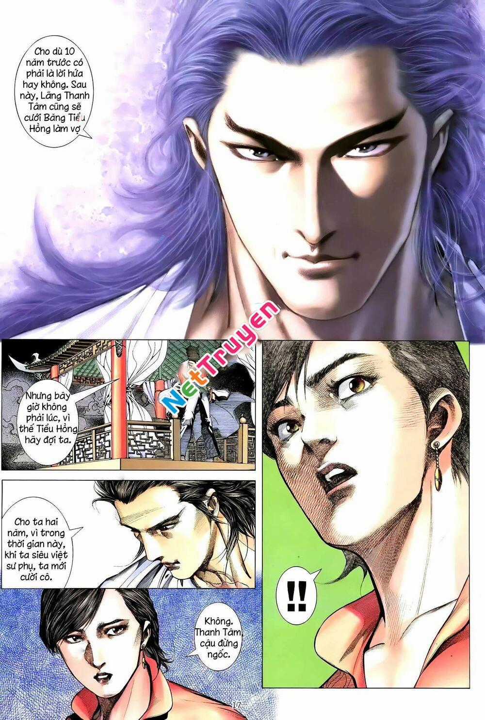 Thiên Sát Cuồng Đao Chapter 92 trang 1