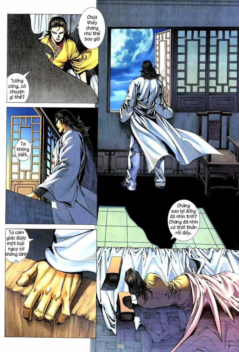 Thiên Sát Cuồng Đao Chapter 92 trang 16