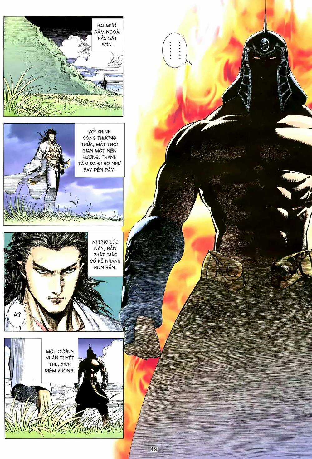 Thiên Sát Cuồng Đao Chapter 92 trang 3