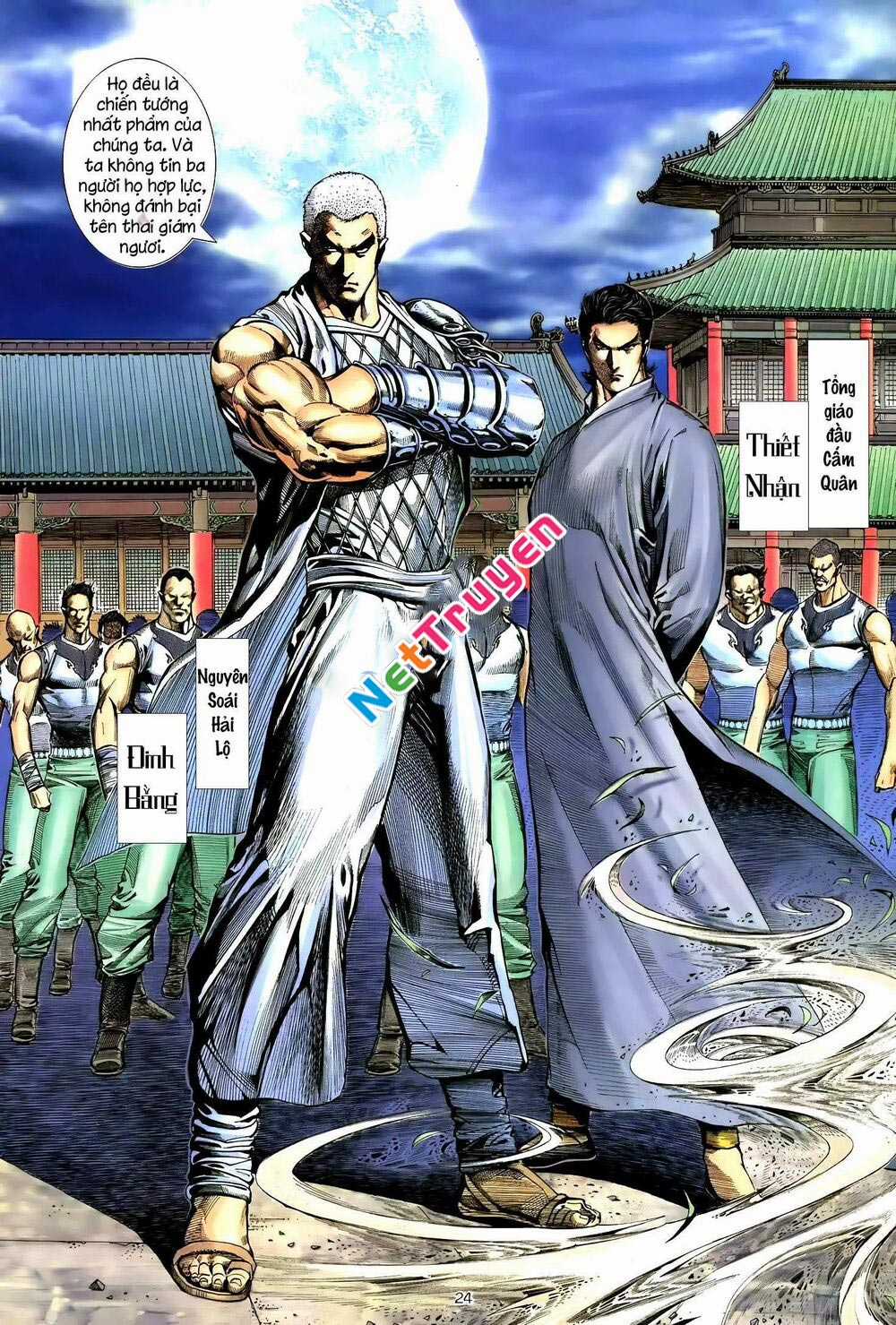 Thiên Sát Cuồng Đao Chapter 92 trang 8