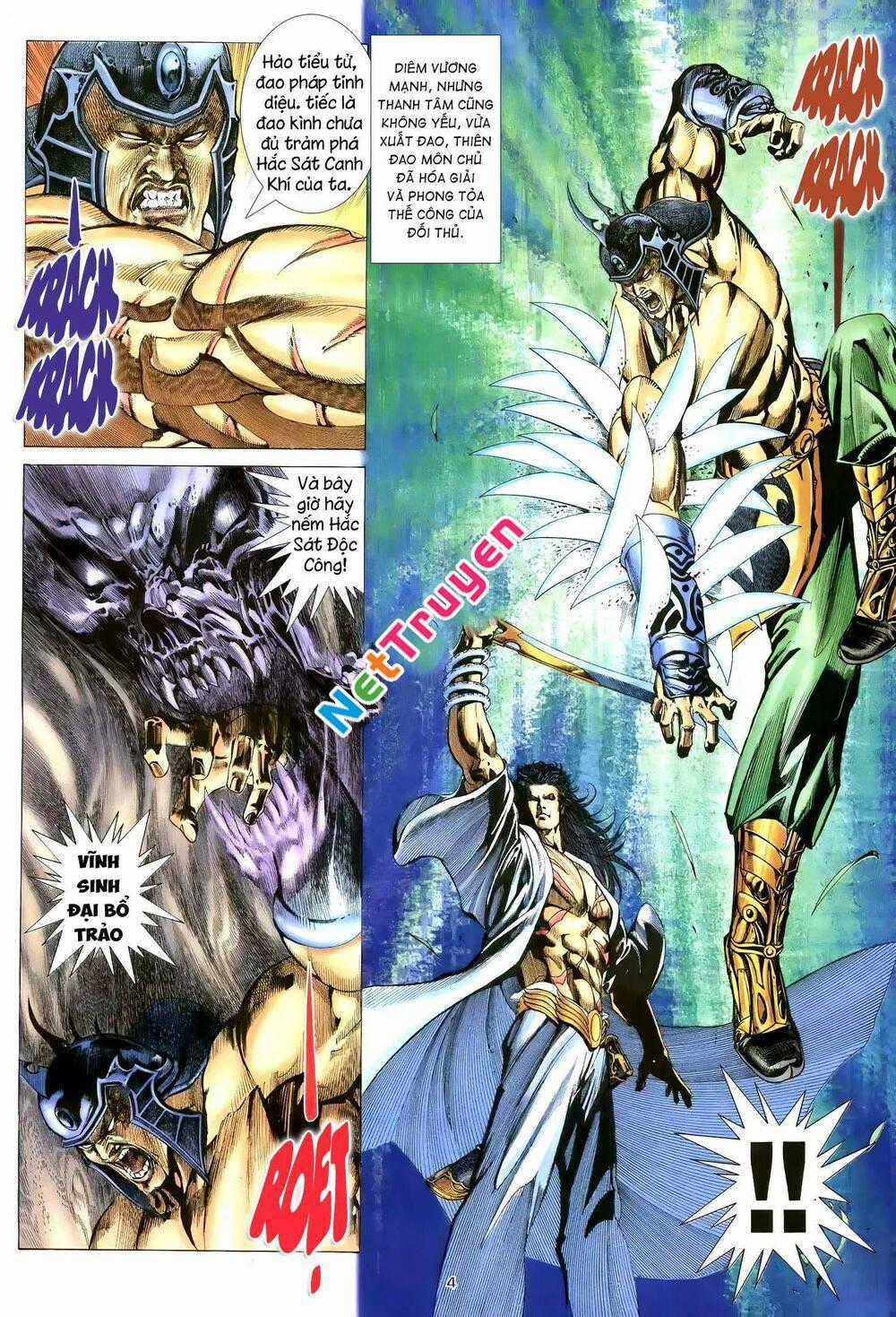 Thiên Sát Cuồng Đao Chapter 93 trang 1