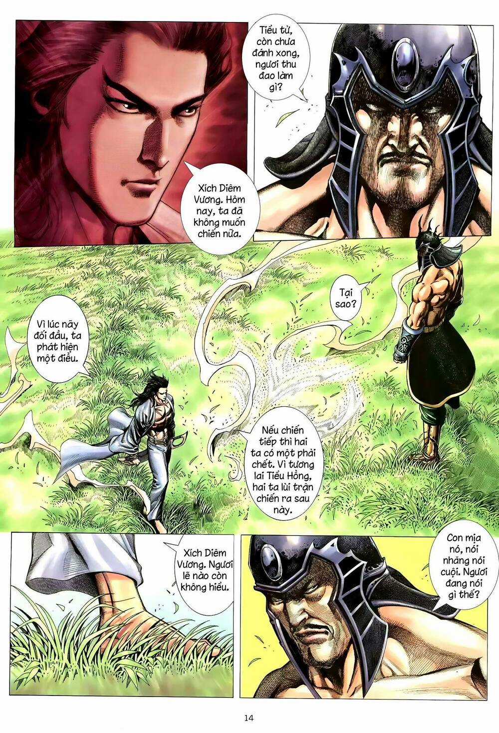 Thiên Sát Cuồng Đao Chapter 93 trang 11