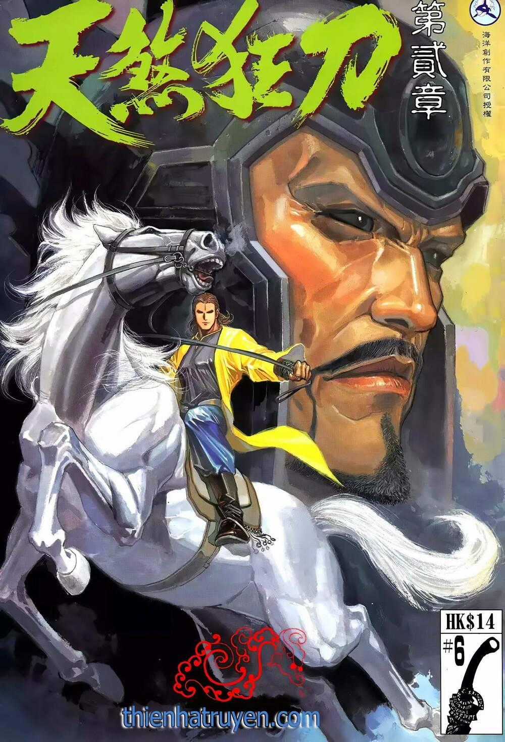 Thiên Sát Cuồng Đao Chapter 93 trang 14