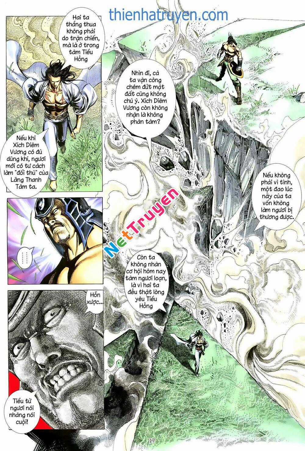 Thiên Sát Cuồng Đao Chapter 94 trang 0