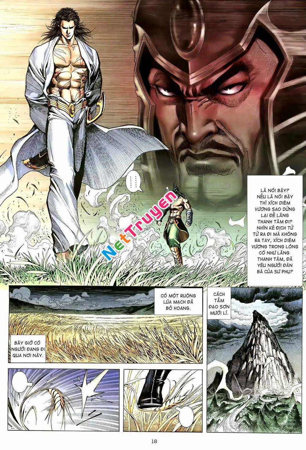 Thiên Sát Cuồng Đao Chapter 94 trang 1