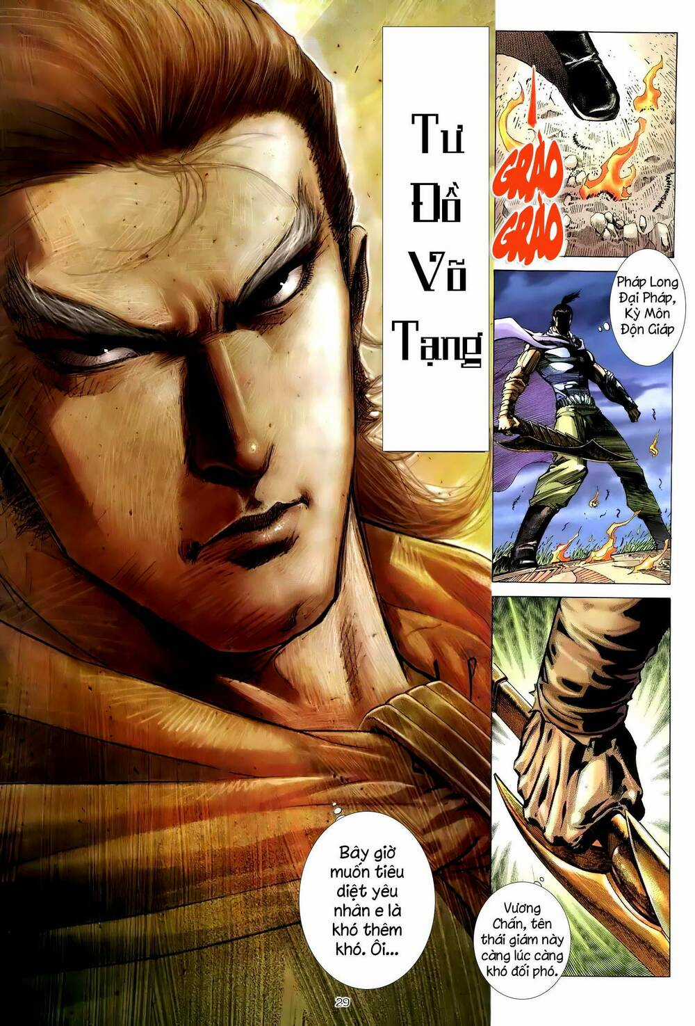 Thiên Sát Cuồng Đao Chapter 94 trang 12