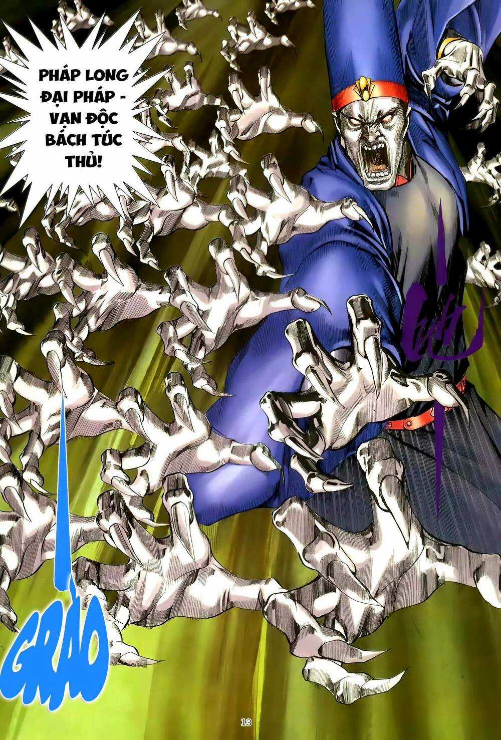 Thiên Sát Cuồng Đao Chapter 95 trang 12