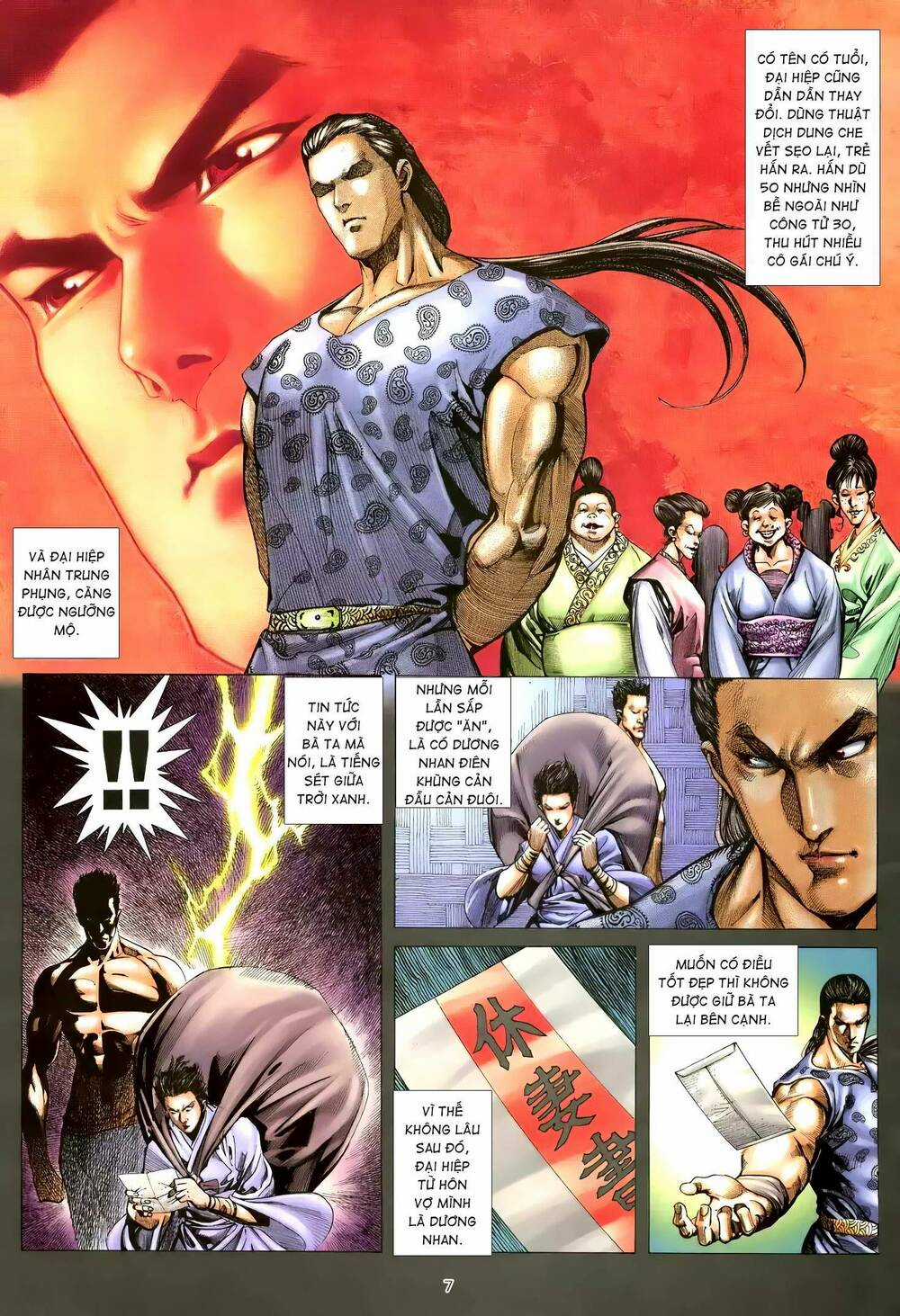 Thiên Sát Cuồng Đao Chapter 95 trang 6