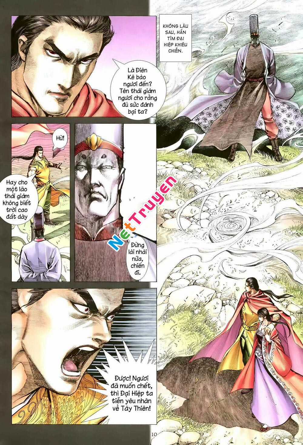 Thiên Sát Cuồng Đao Chapter 95 trang 9