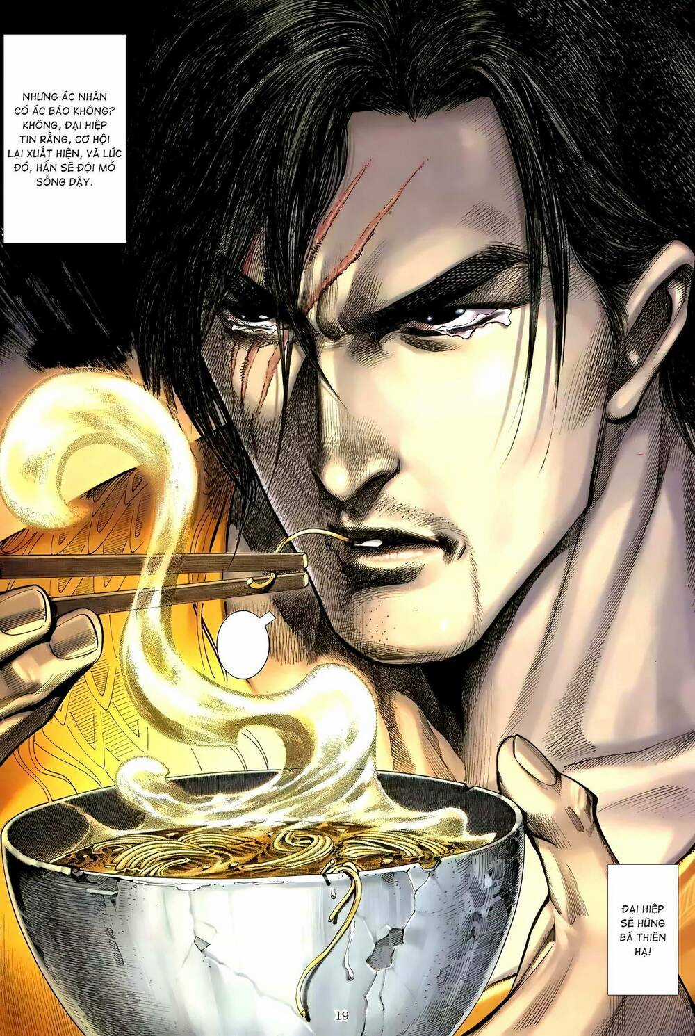 Thiên Sát Cuồng Đao Chapter 96 trang 2