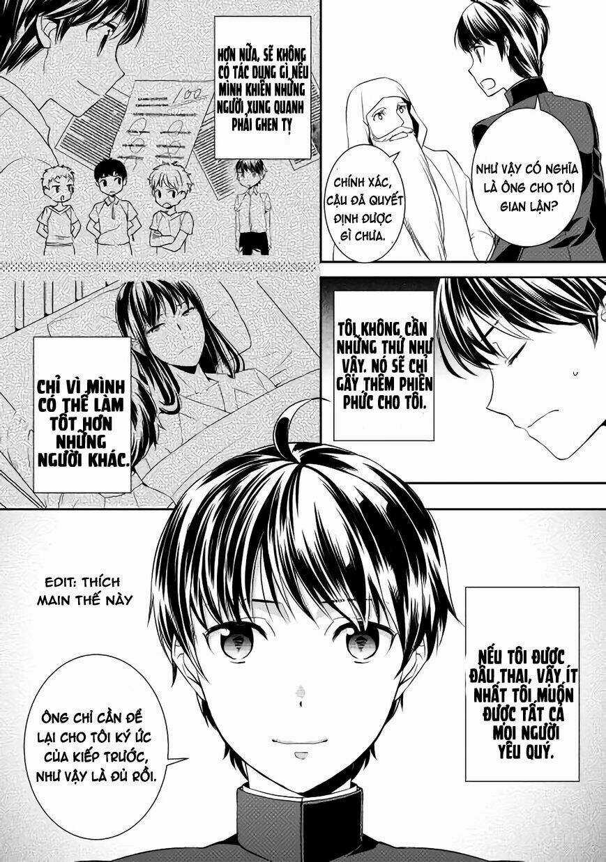 Thiên Sinh Độc Nãi, Ta Nguyền Rủa Toàn Thế Giới! Chapter 1 trang 14