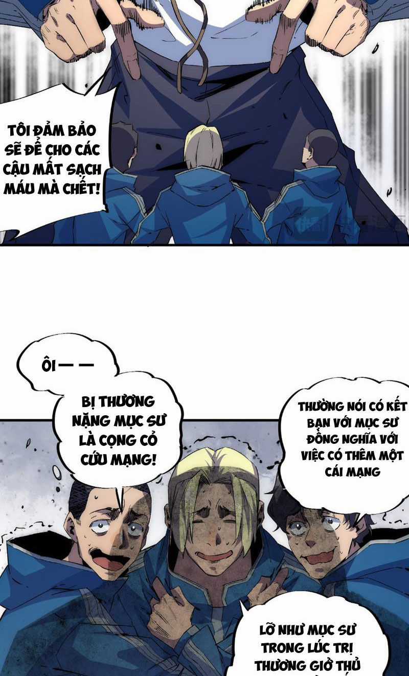 Thiên Sinh Độc Nãi, Ta Nguyền Rủa Toàn Thế Giới! Chapter 1 trang 21