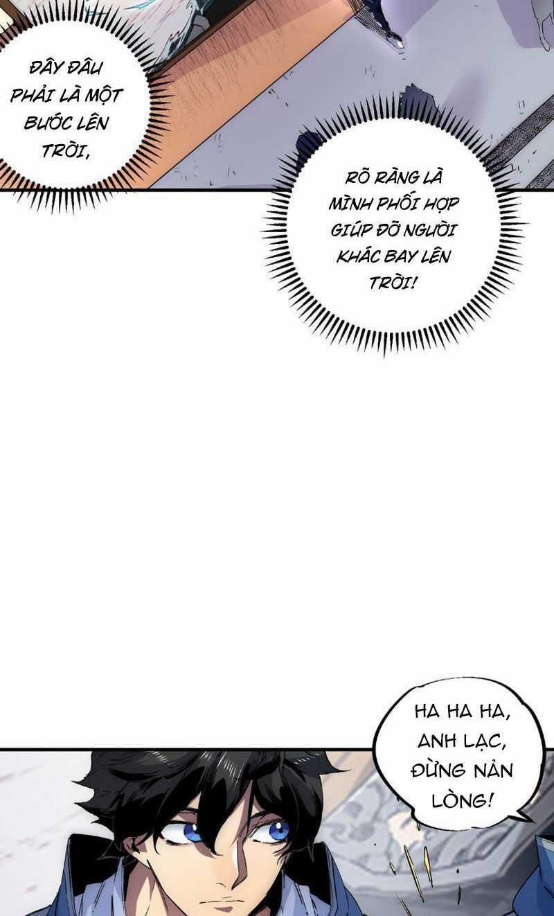 Thiên Sinh Độc Nãi, Ta Nguyền Rủa Toàn Thế Giới! Chapter 1 trang 24