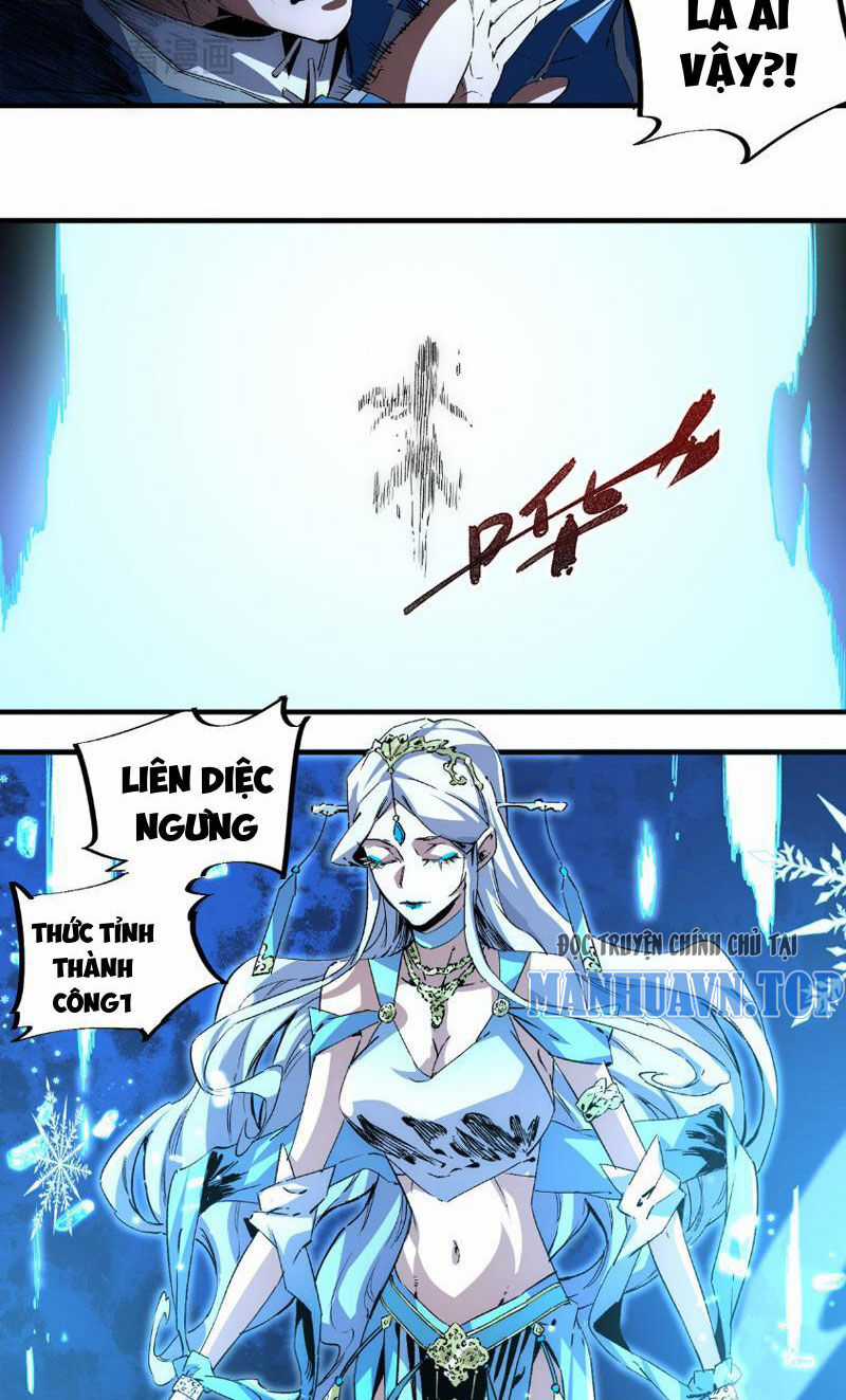 Thiên Sinh Độc Nãi, Ta Nguyền Rủa Toàn Thế Giới! Chapter 1 trang 28