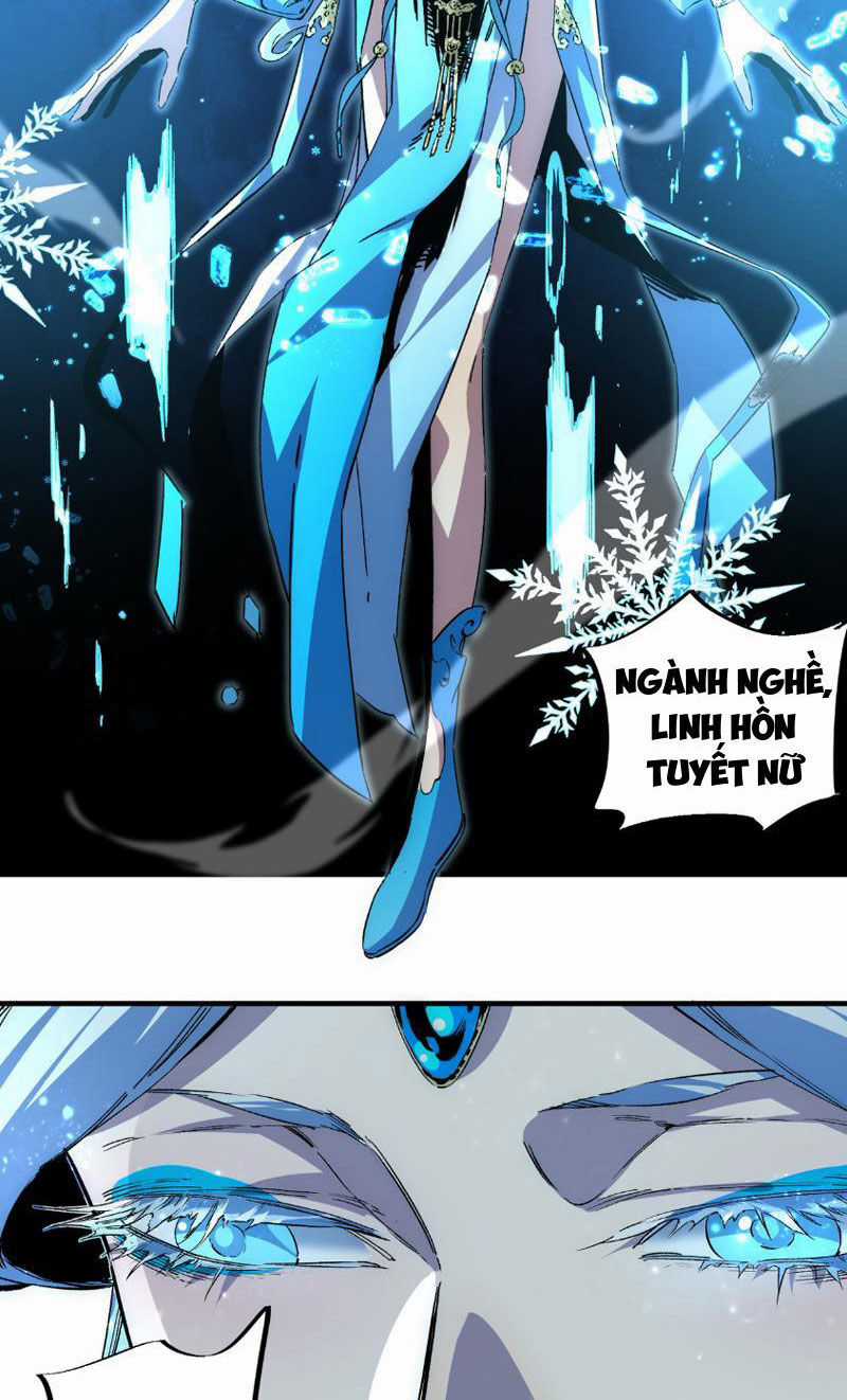 Thiên Sinh Độc Nãi, Ta Nguyền Rủa Toàn Thế Giới! Chapter 1 trang 29