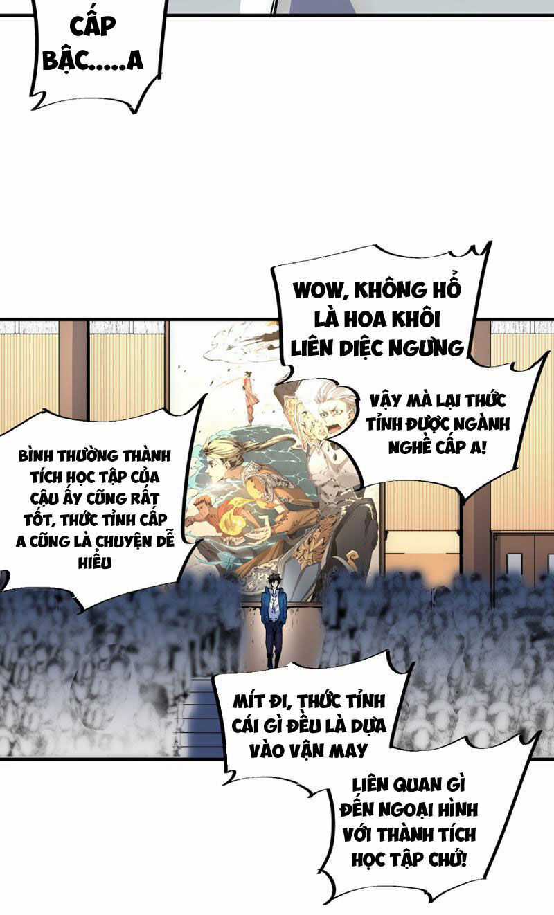 Thiên Sinh Độc Nãi, Ta Nguyền Rủa Toàn Thế Giới! Chapter 1 trang 30