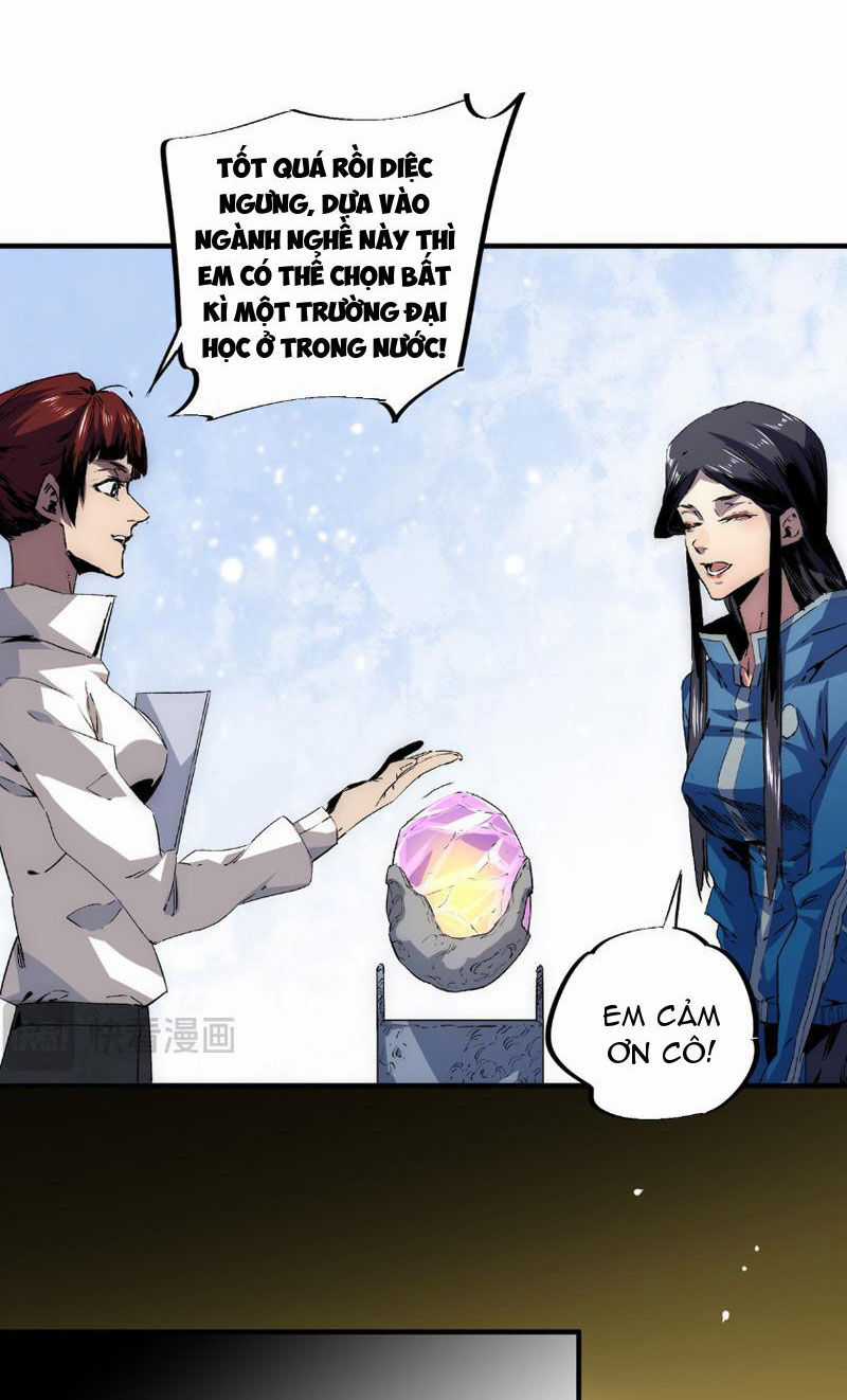 Thiên Sinh Độc Nãi, Ta Nguyền Rủa Toàn Thế Giới! Chapter 1 trang 32