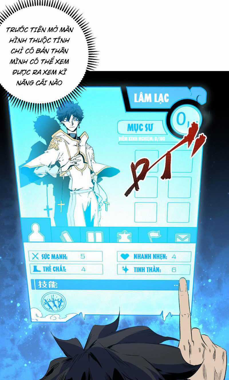 Thiên Sinh Độc Nãi, Ta Nguyền Rủa Toàn Thế Giới! Chapter 1 trang 35