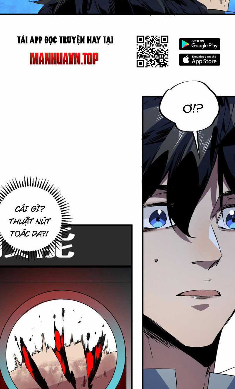 Thiên Sinh Độc Nãi, Ta Nguyền Rủa Toàn Thế Giới! Chapter 1 trang 36