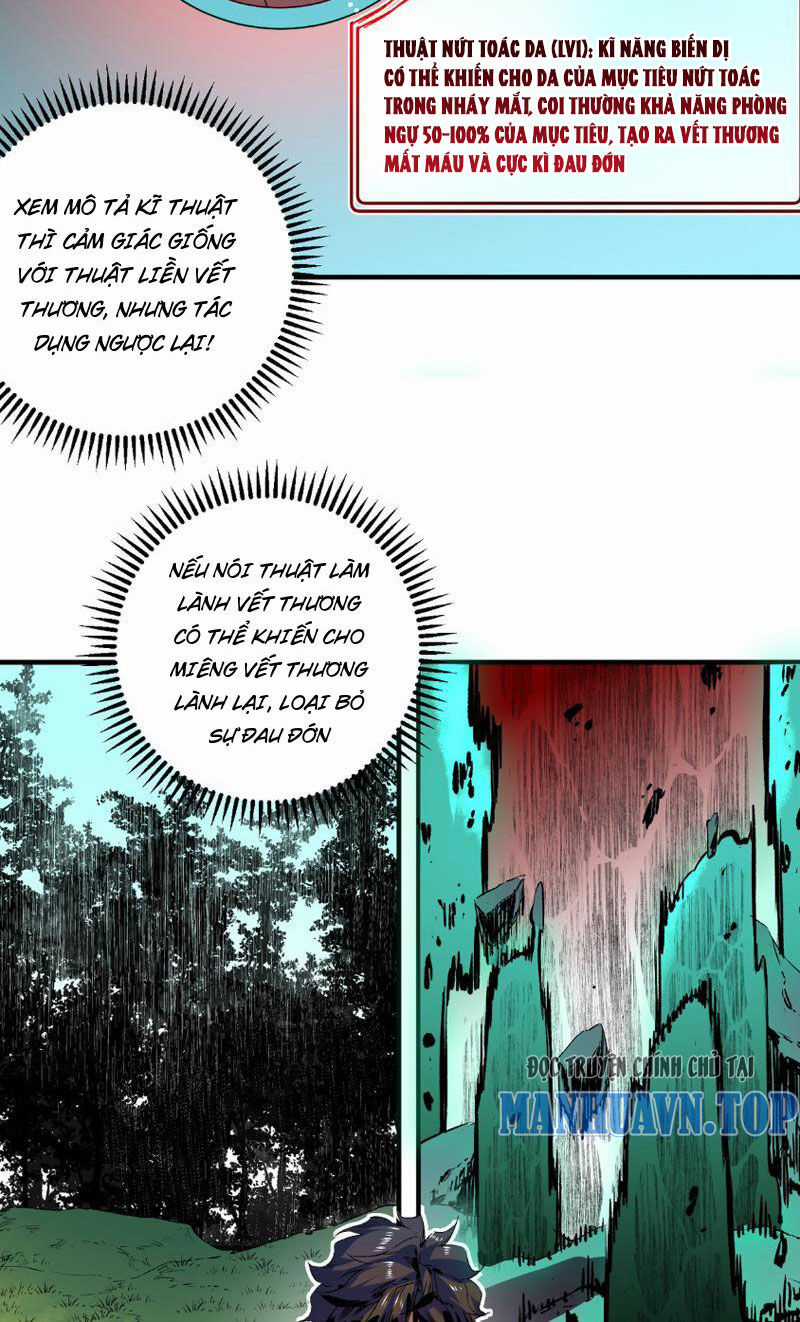 Thiên Sinh Độc Nãi, Ta Nguyền Rủa Toàn Thế Giới! Chapter 1 trang 38