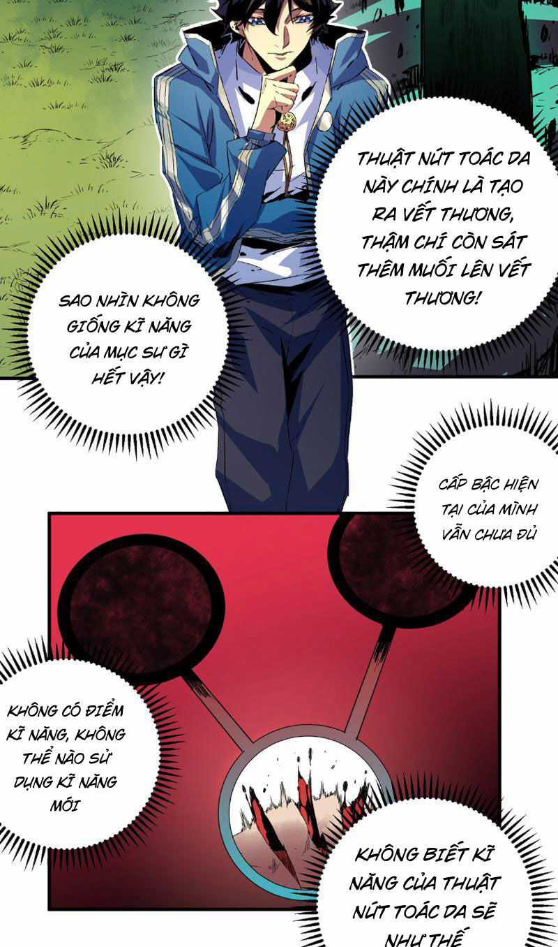 Thiên Sinh Độc Nãi, Ta Nguyền Rủa Toàn Thế Giới! Chapter 1 trang 39