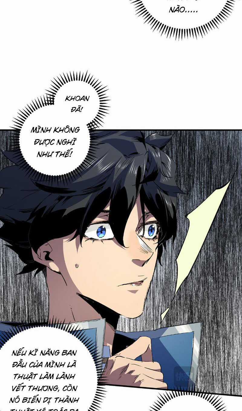 Thiên Sinh Độc Nãi, Ta Nguyền Rủa Toàn Thế Giới! Chapter 1 trang 40