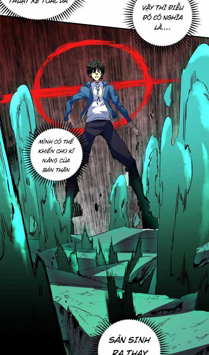 Thiên Sinh Độc Nãi, Ta Nguyền Rủa Toàn Thế Giới! Chapter 1 trang 41