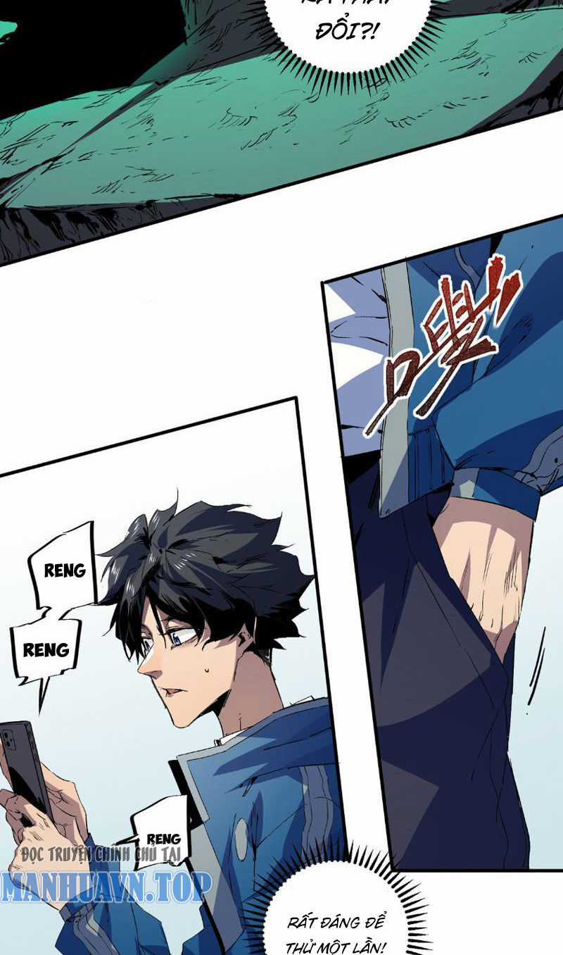 Thiên Sinh Độc Nãi, Ta Nguyền Rủa Toàn Thế Giới! Chapter 1 trang 42