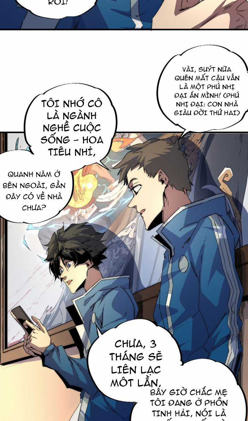 Thiên Sinh Độc Nãi, Ta Nguyền Rủa Toàn Thế Giới! Chapter 1 trang 44