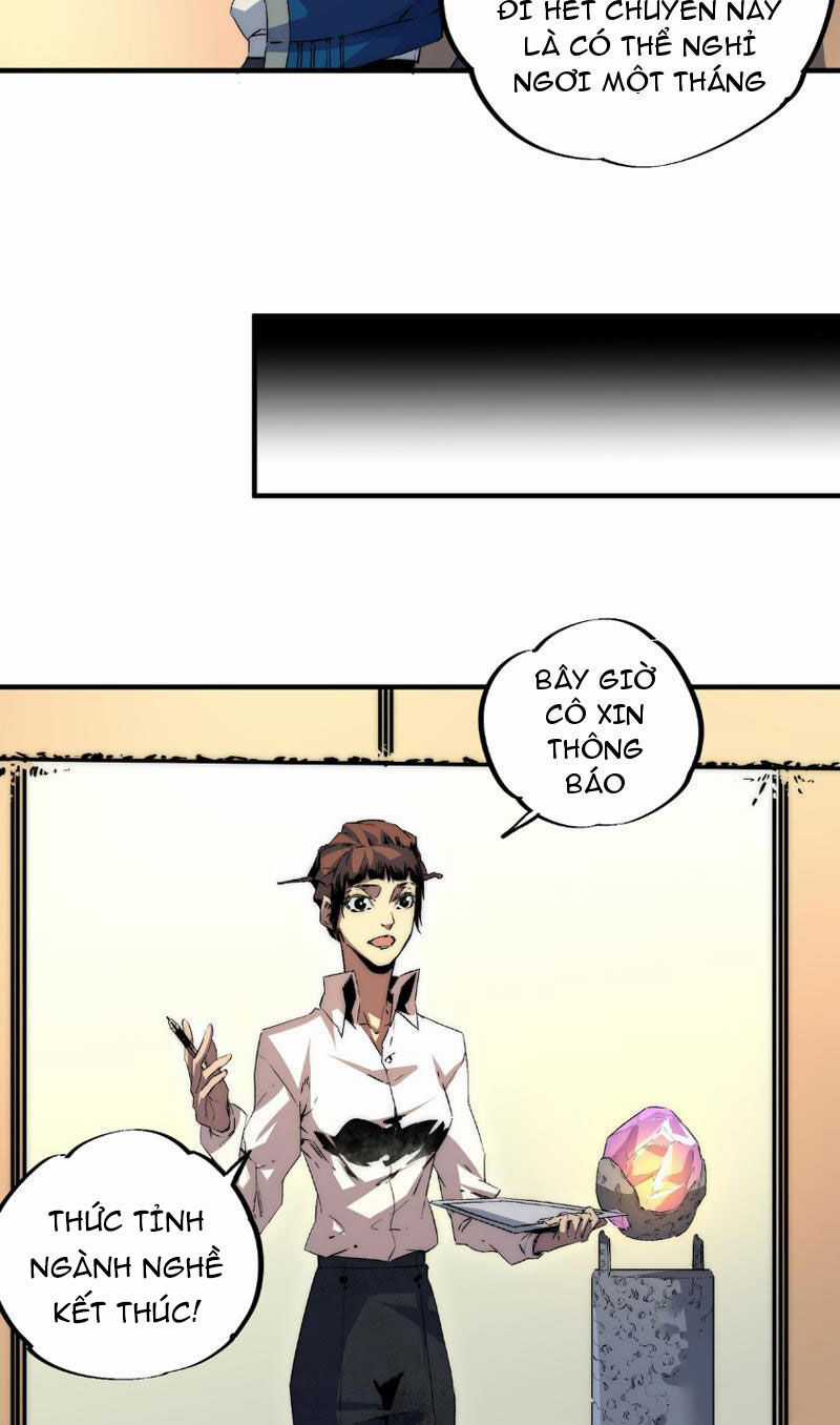 Thiên Sinh Độc Nãi, Ta Nguyền Rủa Toàn Thế Giới! Chapter 1 trang 45