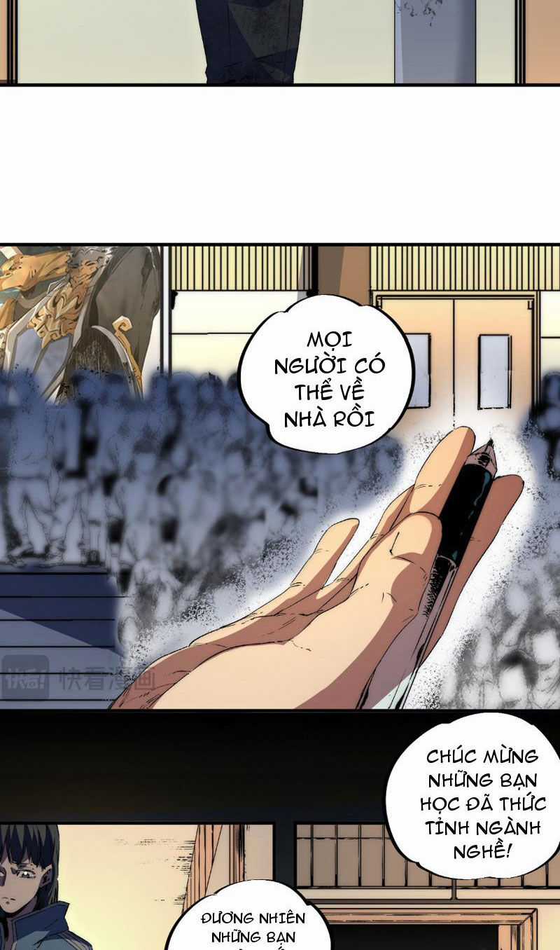 Thiên Sinh Độc Nãi, Ta Nguyền Rủa Toàn Thế Giới! Chapter 1 trang 46