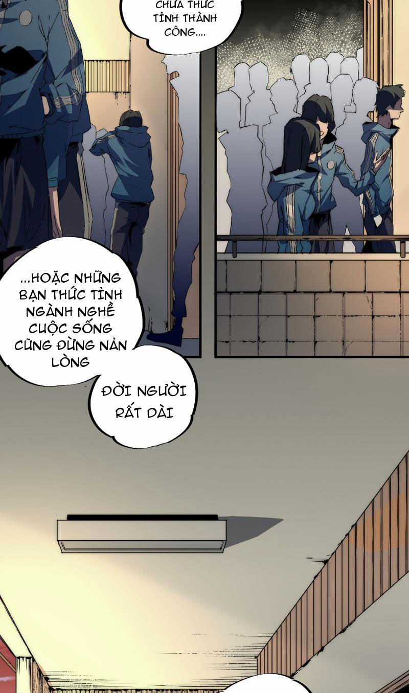 Thiên Sinh Độc Nãi, Ta Nguyền Rủa Toàn Thế Giới! Chapter 1 trang 47