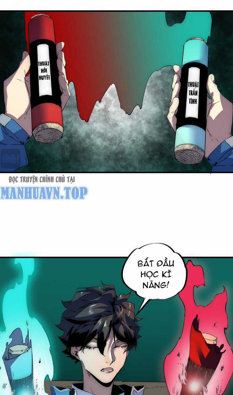 Thiên Sinh Độc Nãi, Ta Nguyền Rủa Toàn Thế Giới! Chapter 1 trang 53