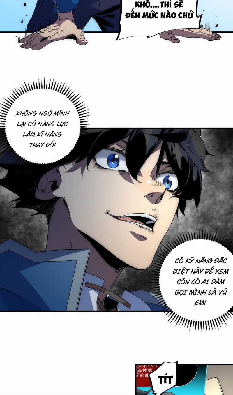 Thiên Sinh Độc Nãi, Ta Nguyền Rủa Toàn Thế Giới! Chapter 1 trang 57