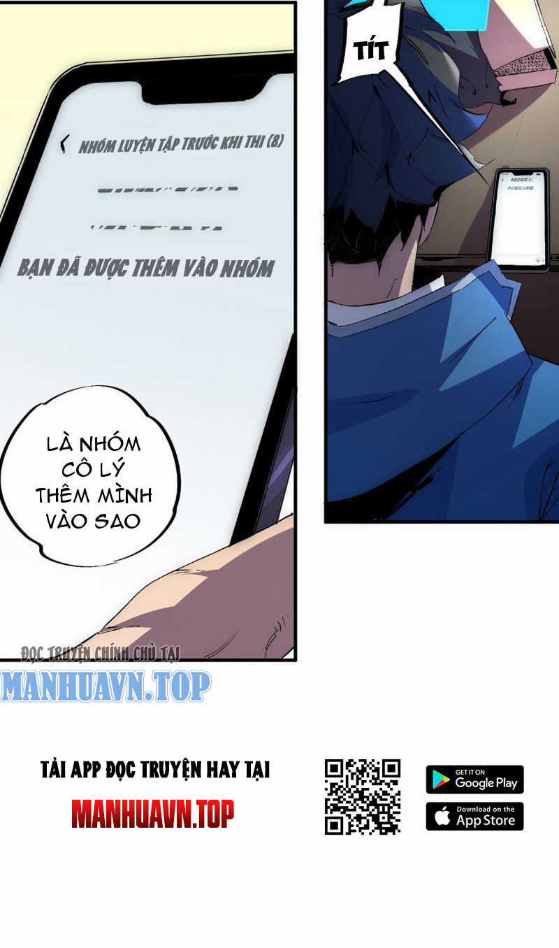 Thiên Sinh Độc Nãi, Ta Nguyền Rủa Toàn Thế Giới! Chapter 1 trang 58