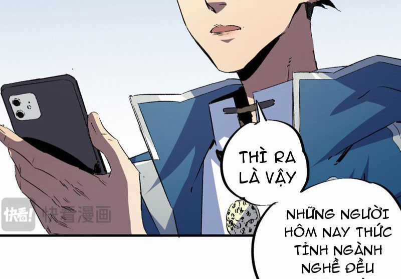 Thiên Sinh Độc Nãi, Ta Nguyền Rủa Toàn Thế Giới! Chapter 1 trang 60