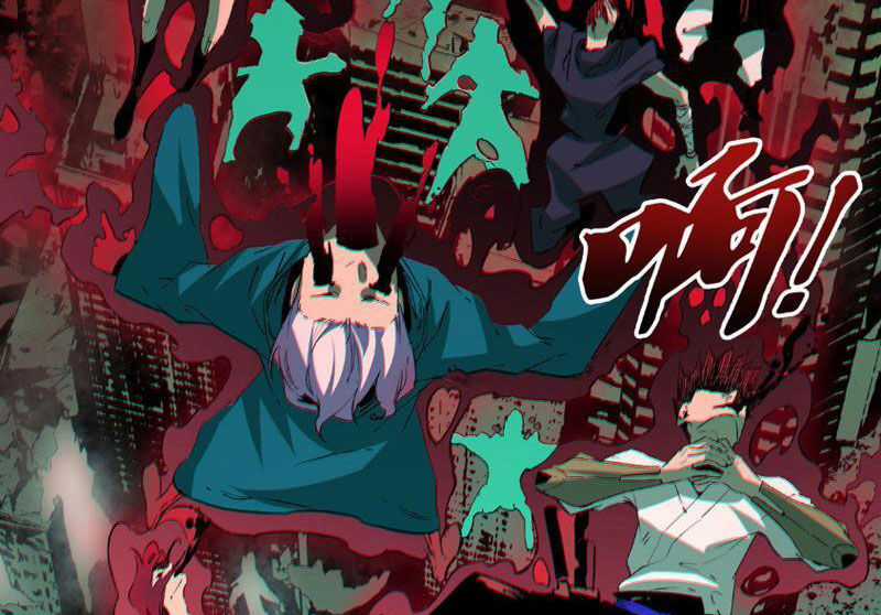 Thiên Sinh Độc Nãi, Ta Nguyền Rủa Toàn Thế Giới! Chapter 1 trang 75