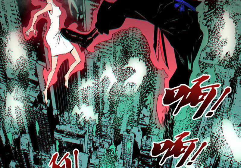 Thiên Sinh Độc Nãi, Ta Nguyền Rủa Toàn Thế Giới! Chapter 1 trang 76