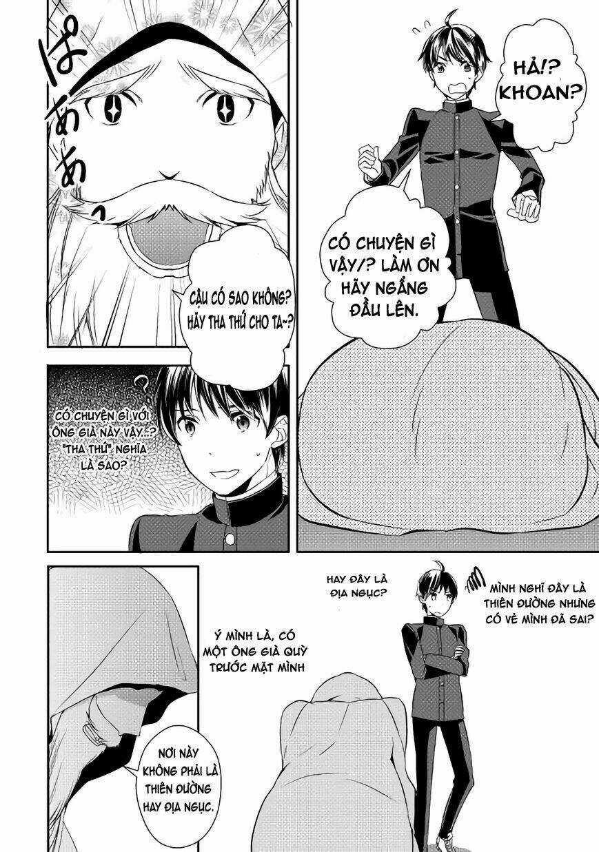 Thiên Sinh Độc Nãi, Ta Nguyền Rủa Toàn Thế Giới! Chapter 1 trang 8