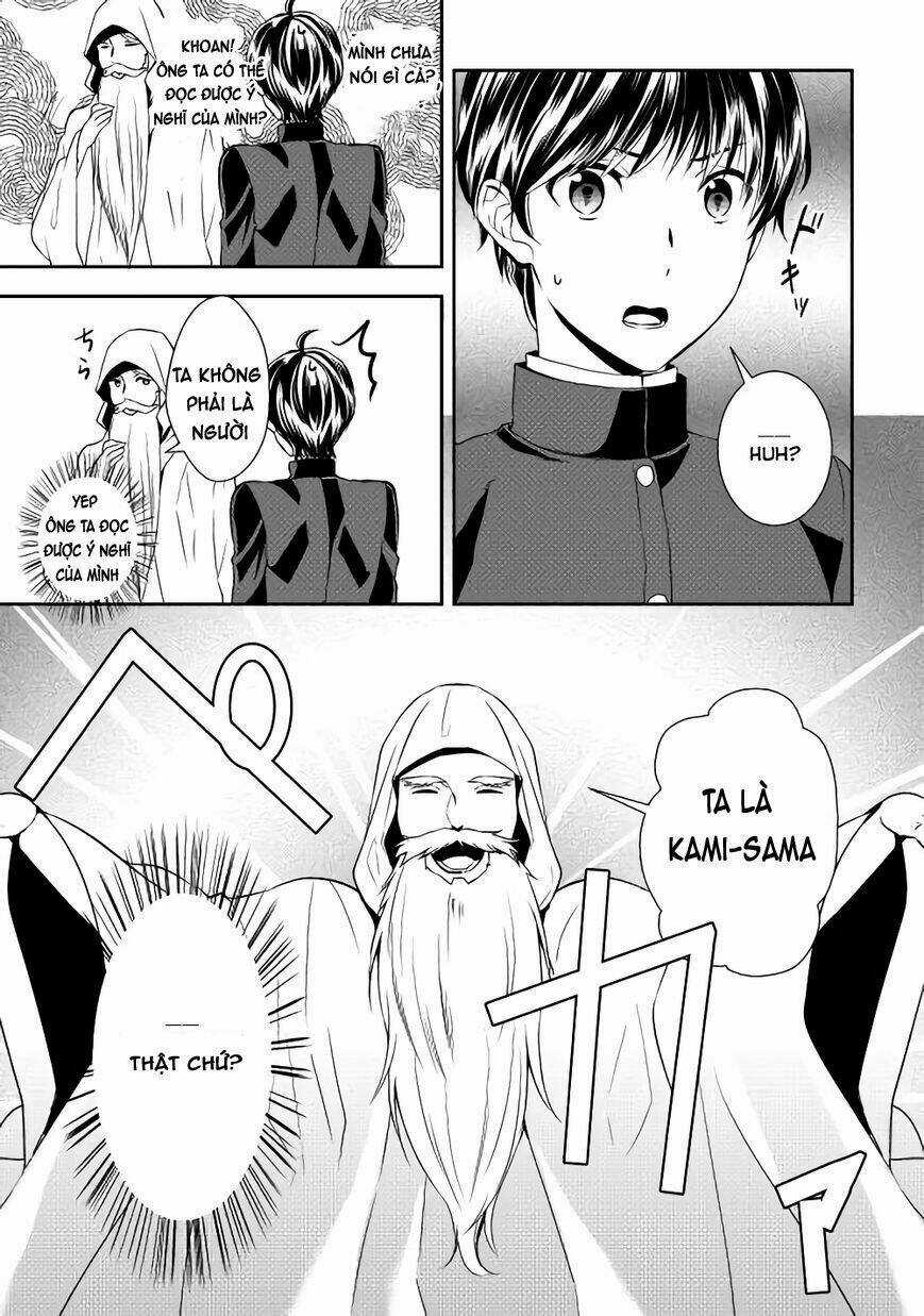 Thiên Sinh Độc Nãi, Ta Nguyền Rủa Toàn Thế Giới! Chapter 1 trang 9