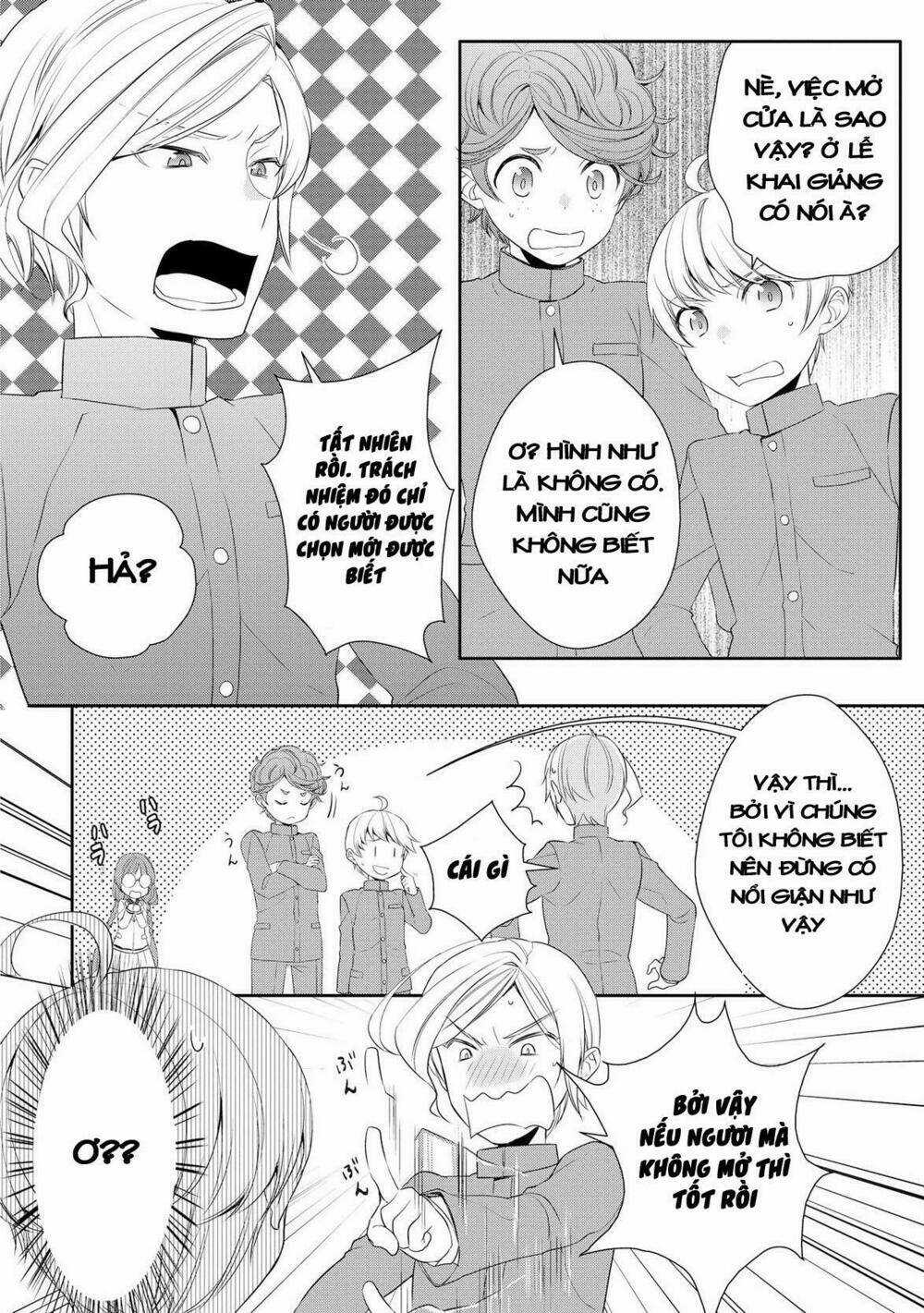 Thiên Sinh Độc Nãi, Ta Nguyền Rủa Toàn Thế Giới! Chapter 12 trang 2