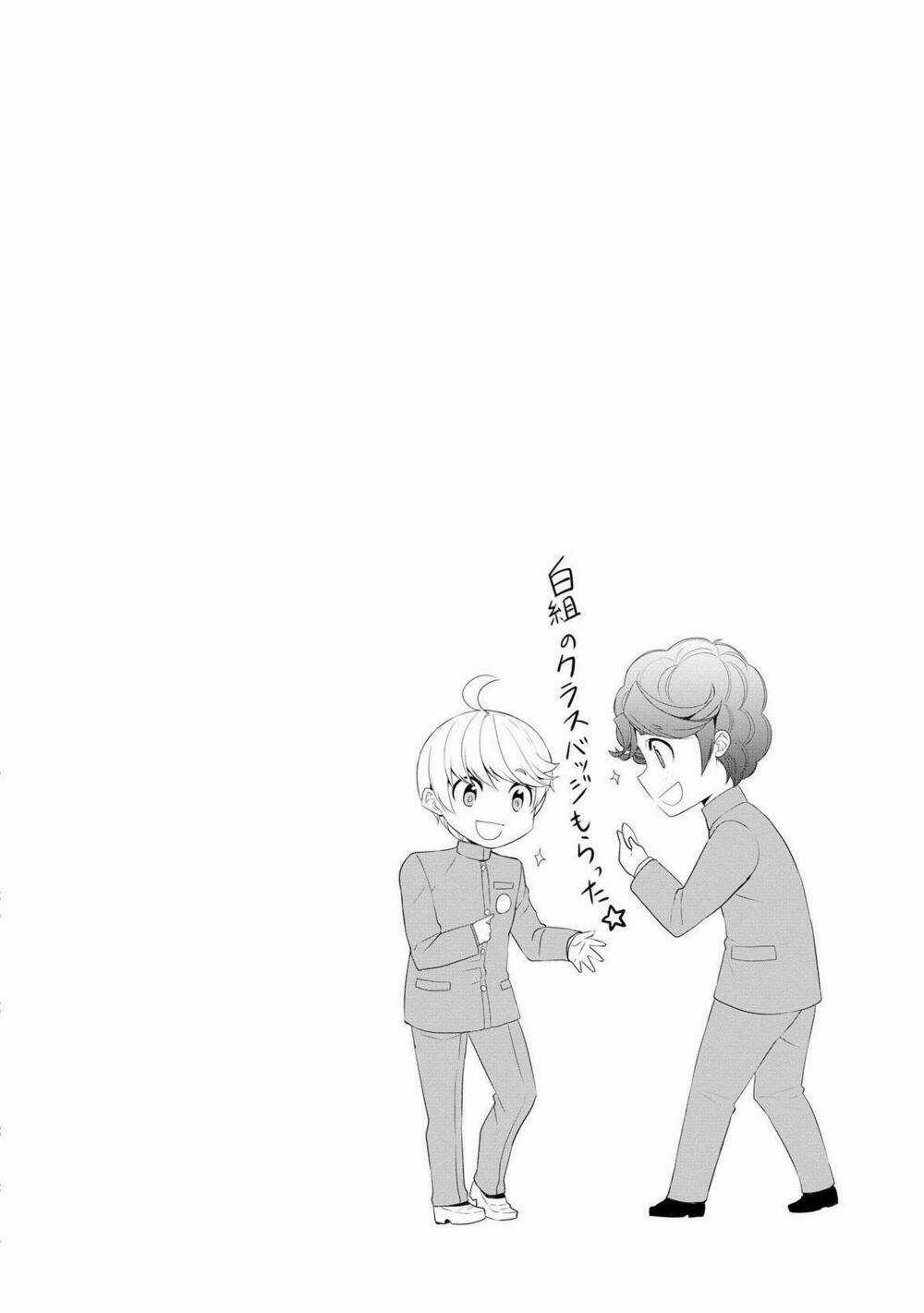 Thiên Sinh Độc Nãi, Ta Nguyền Rủa Toàn Thế Giới! Chapter 12 trang 22