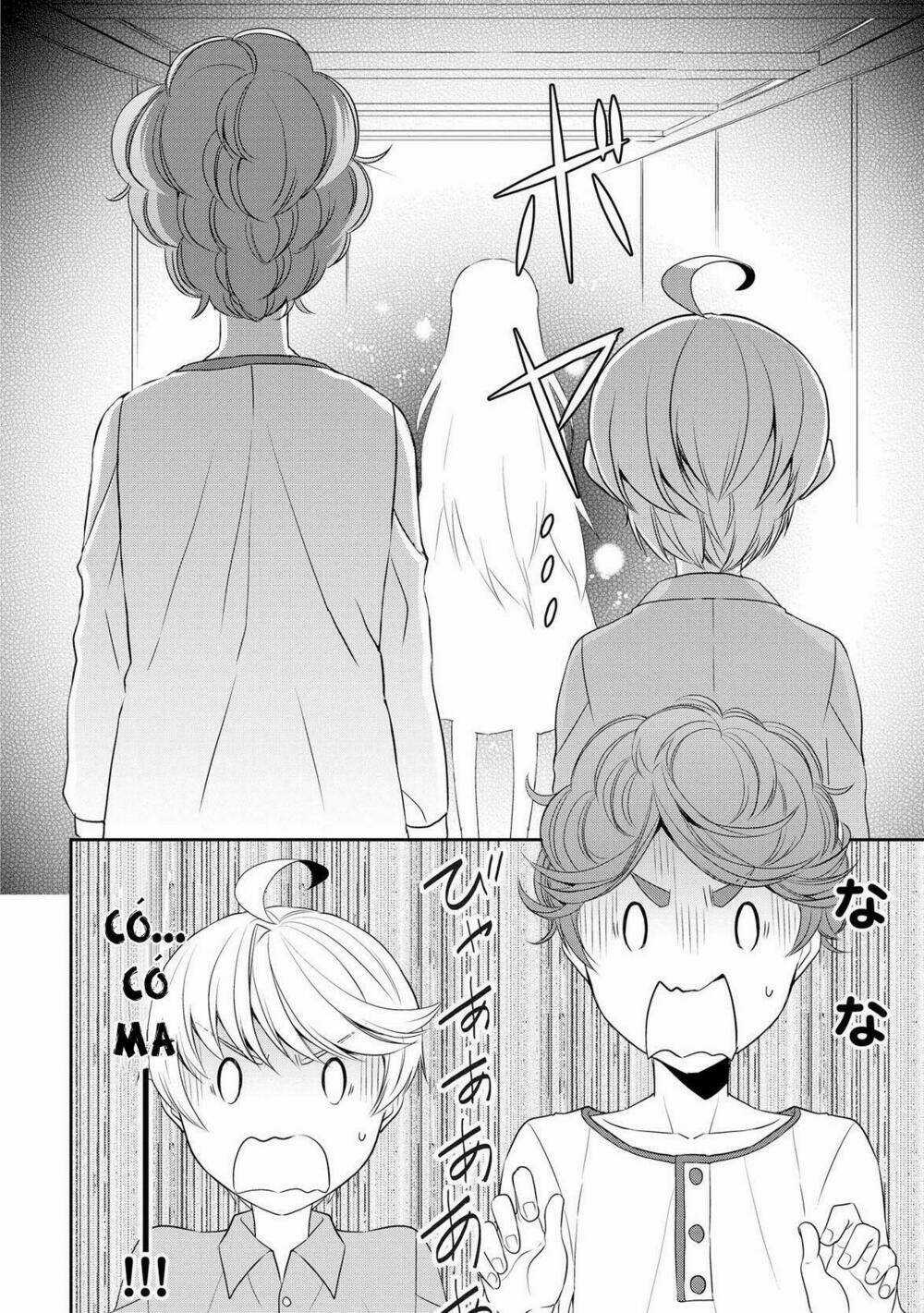 Thiên Sinh Độc Nãi, Ta Nguyền Rủa Toàn Thế Giới! Chapter 13 trang 24