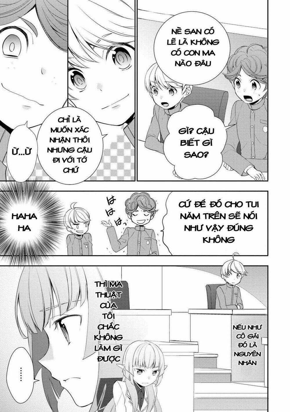 Thiên Sinh Độc Nãi, Ta Nguyền Rủa Toàn Thế Giới! Chapter 14 trang 9